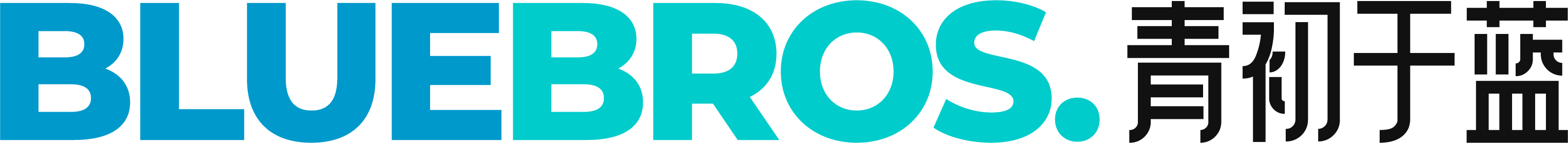 青初于蓝 BlueBros.